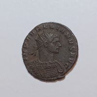 Antoninian Aurelian (270-275) Römisches Reich