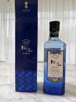 Sakurao Gin Hamagou 2019 700ml neu mit Box