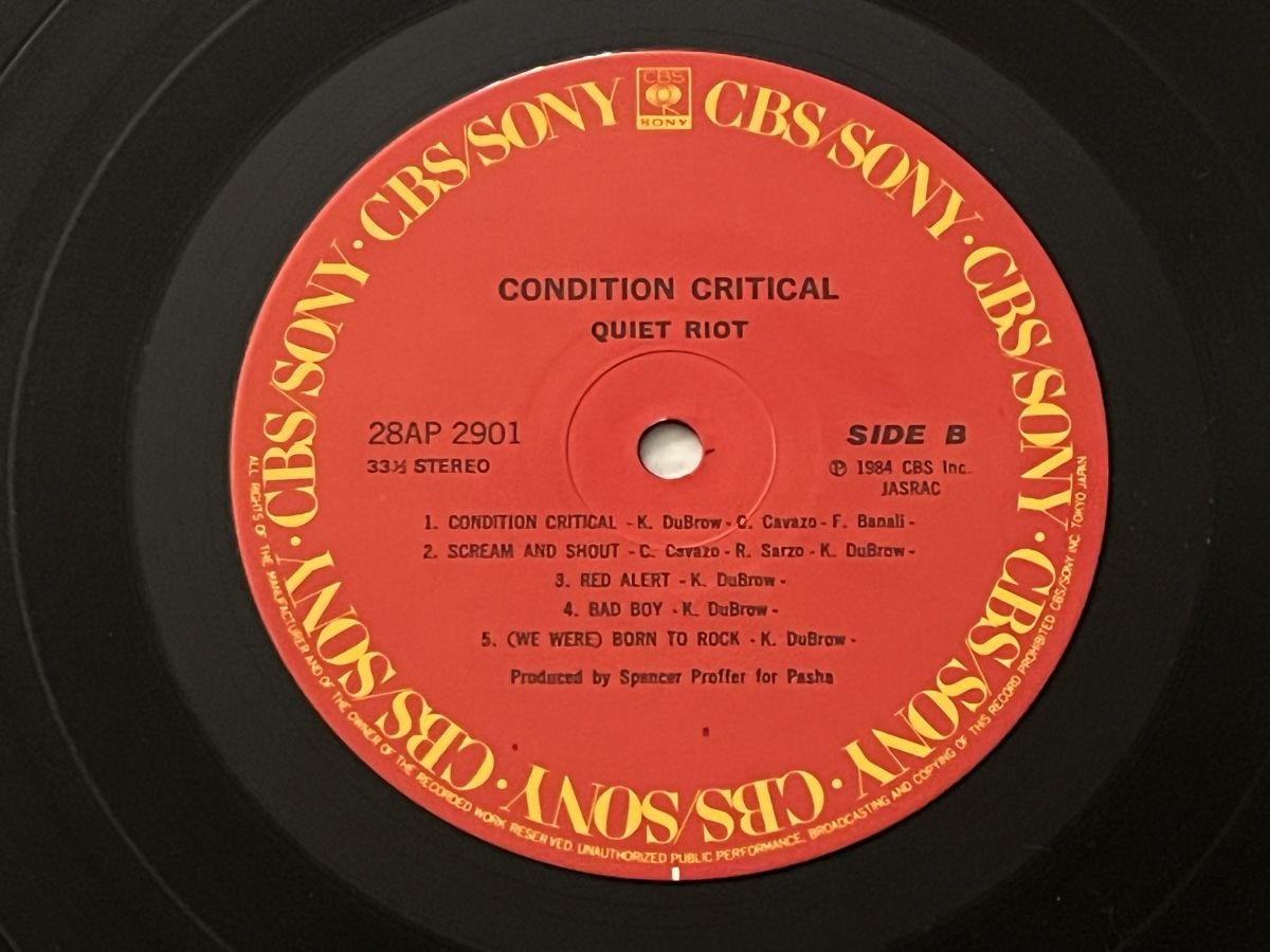 Dischi in vinile: Quiet Riot Condition critical Lp Japan – Usato da Basel venduto da Vinyloase 5