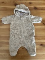 1x Jumpsuit-Bär, Smile, Gr. 56, hellbraun