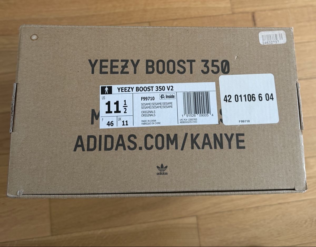 Adidas Scarpe da uomo: Yeezy Boost 350 V2 Sesame - – Usato da Basel venduto da Stauffer94 5