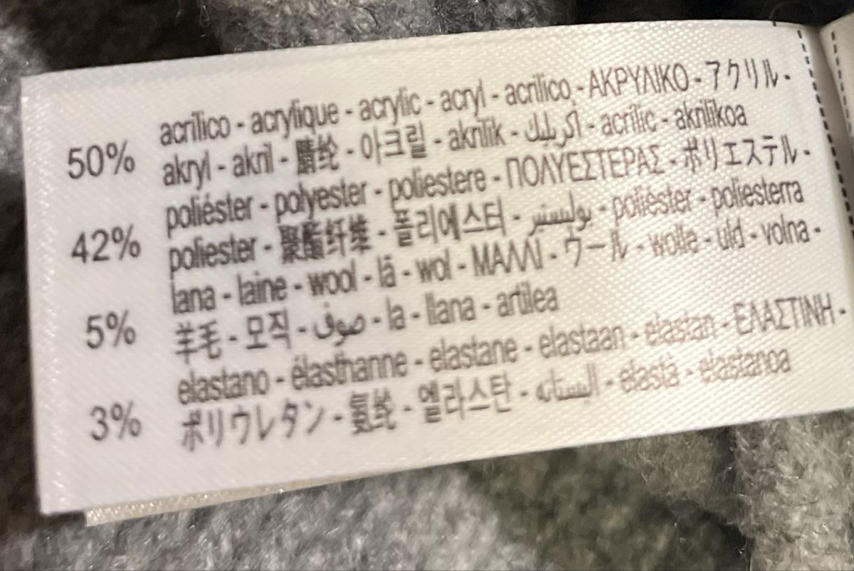 Zara Pullover & Sweatshirts: NEU Zara Pullover Grau Rollkragen mit Etikett, L – Neu und originalverpackt aus St. Gallen von lfs_nxl8 6