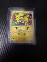 Pokémon 30th Celebration Pikachu 042/103 JPN