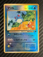Marill Reverse Holo Southern Islands Japanese