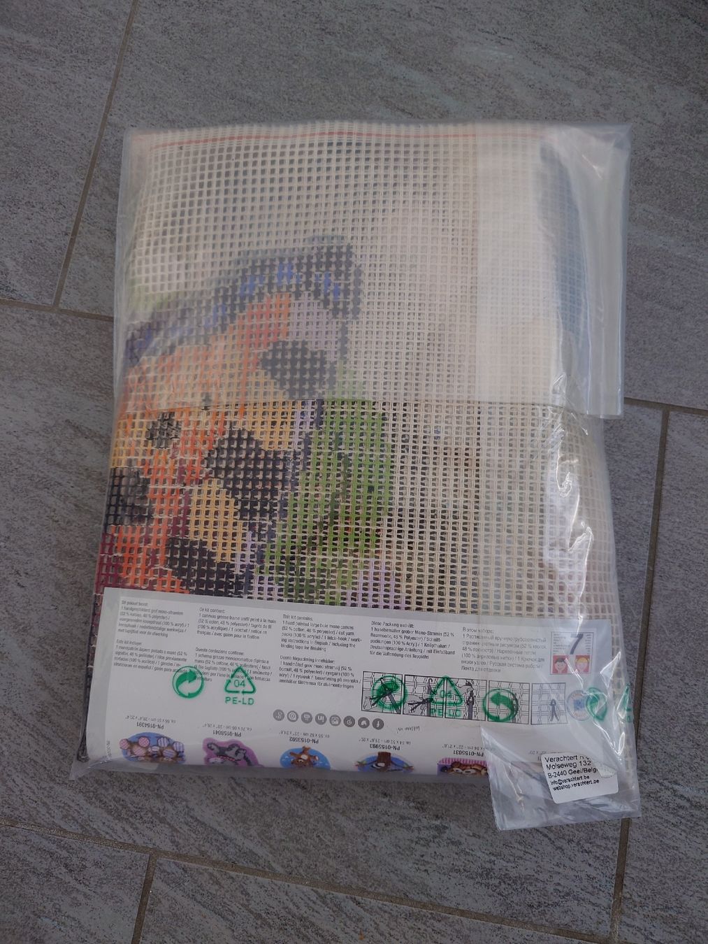 Kit bricolage: Knüpfteppich-Set: Schmetterling – Nuovo (secondo la descrizione) da Rüti ZH venduto da Flowerfield 1