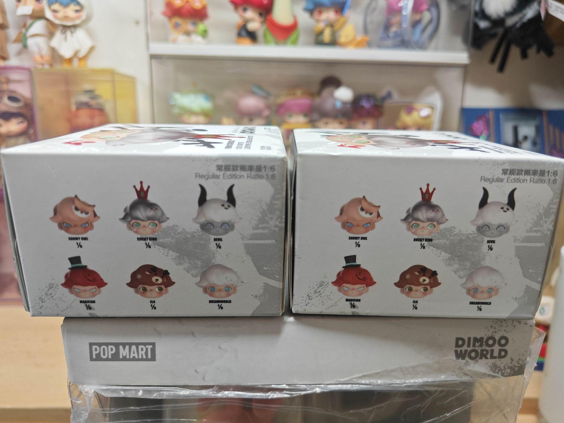 Tassen: POP MART DIMOO Retro Series Ceramic Cup Neu! – Neu und originalverpackt aus Horw von aquarellmmm2024 1