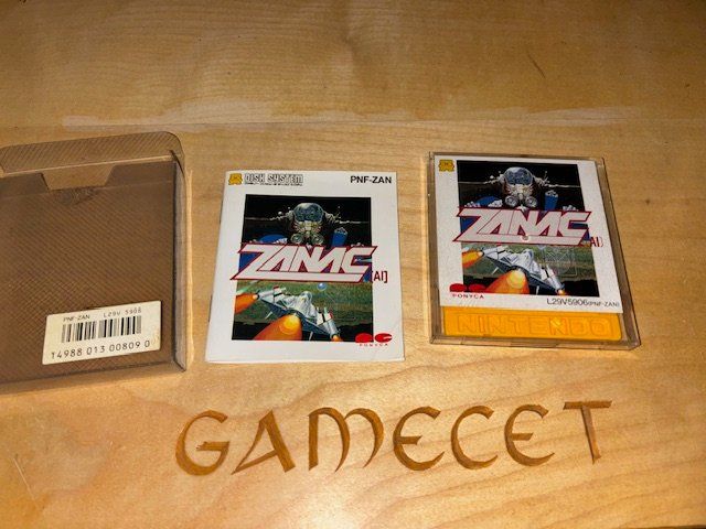 Nintendo Spiele: Zanac Aleste Famicom Disk System Compile original – Gebraucht aus Steinach von Gamecet 2
