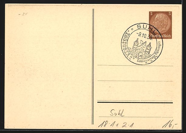 Cancelleria postale: Suhl, Thüposta 2, Thüringische Postwer – Usato da Berlin venduto da bartko-reher 1