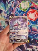 carte pokémon suicune v GG crown and zenith english