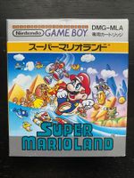 Super Mario Land Game Boy Spiel mit Originalverpackung JP