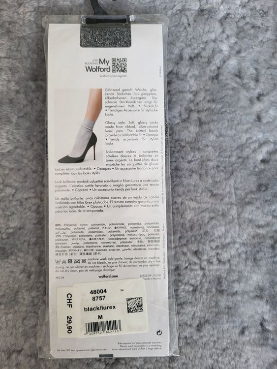 Neu Wolford Lurex S ckchen gr. 39 41 Kaufen auf Ricardo