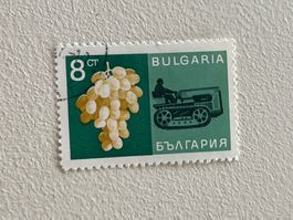SALE ! Bulgaria Briefmarken ab 1.95 CHF (Gratis-Versand)