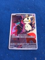Mimiqui de la Team Rocket/Team Rocket's Mimikyu IR (FR) ASC