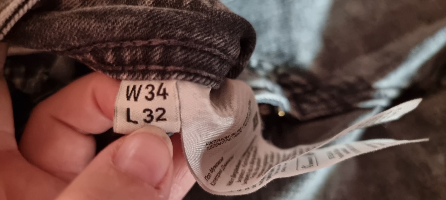 Jeans: Herrenjeans – Usato da Rupperswil venduto da greenangel4 2