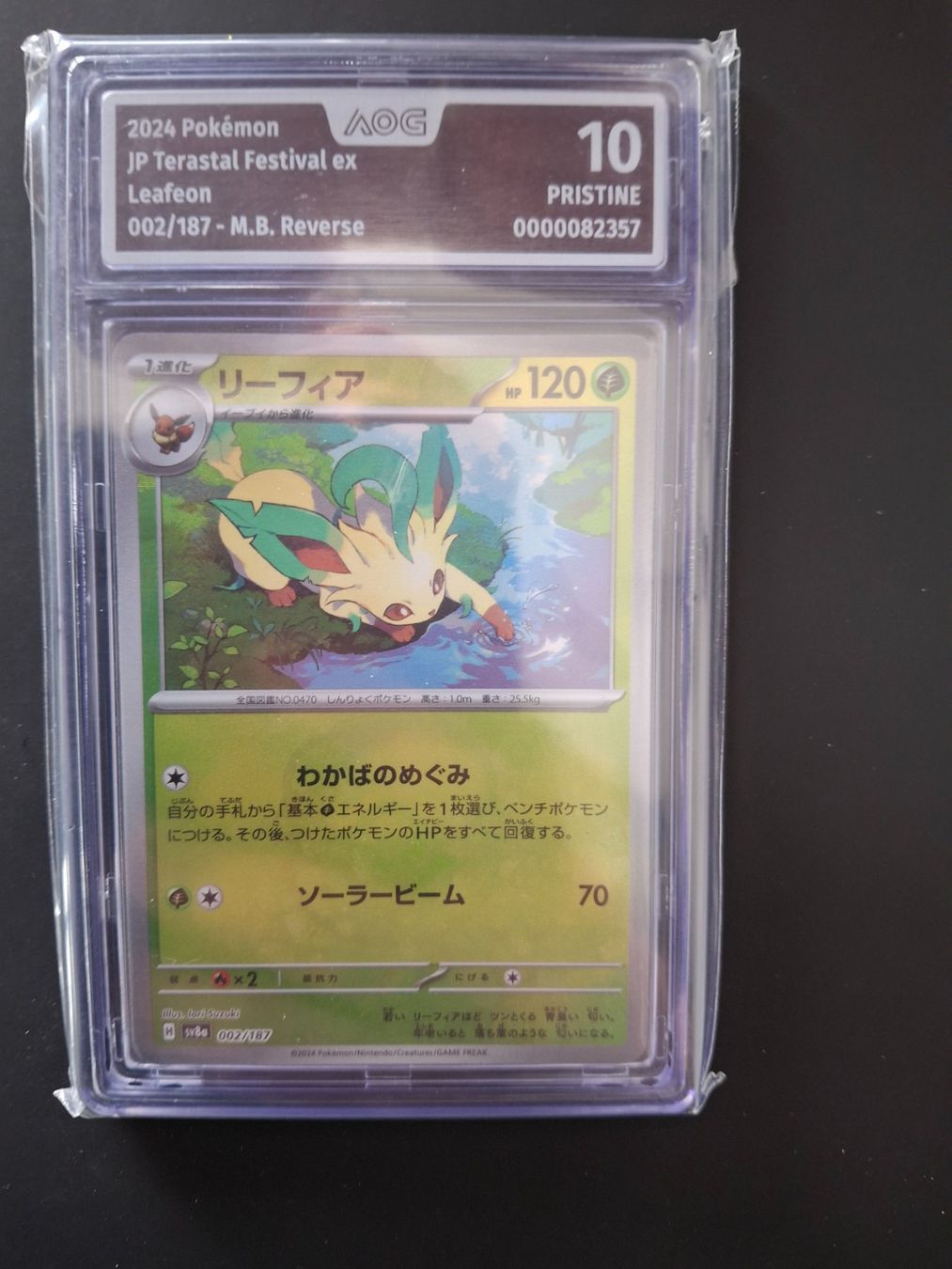 Pokémon Carte collezionabili: Leafeon (xsv8a 002) AOG 10 Pristine – Usato da Rickenbach-Sulz venduto da TheProf128