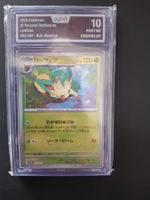 Leafeon (xsv8a 002) AOG 10 Pristine