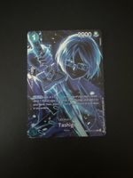 One Piece Card Game Tashigi SP OP06-050