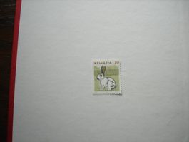Briefmarke 1995