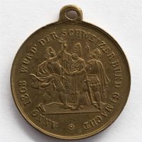 Medaille 1873 Volksfest in Solothurn