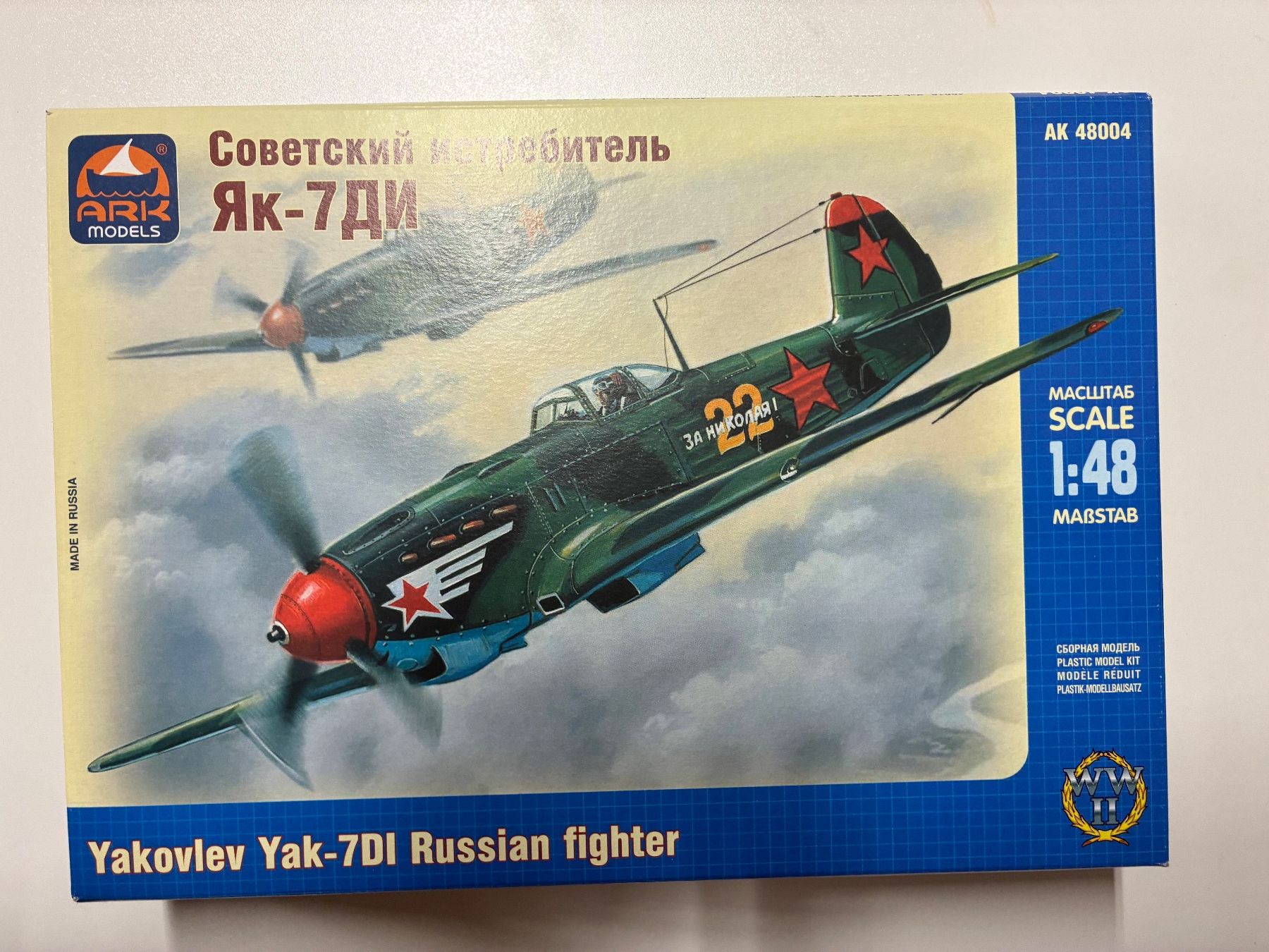 Modellbausätze & Standmodelle: Ark Models 1:48 Yakovlev YAK-7DI – Neu und originalverpackt aus Rapperswil BE von Silverwings