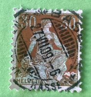  Nr.110 Sitzende Helvetia mit Schwert GESTEMPELT    