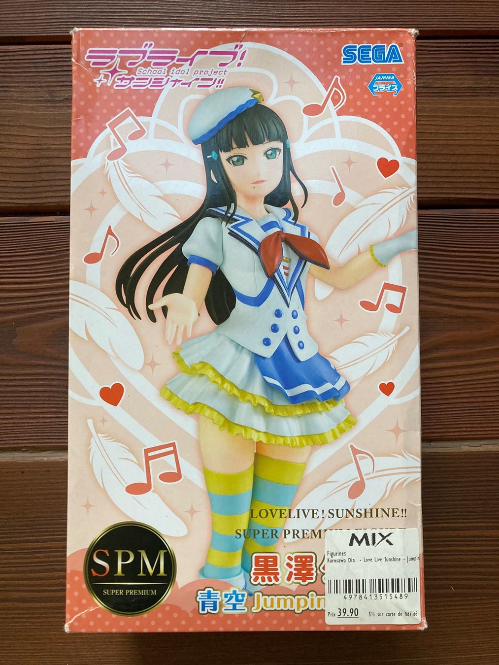 Statuette: Figurine Manga - Kurosawa Dia – Usato da Vionnaz venduto da nadinus73 2