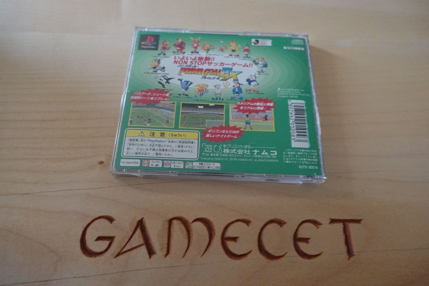 Jeux: J. League Prime Goal Ex - Japan – D'occasion à Steinach par Gamecet 2