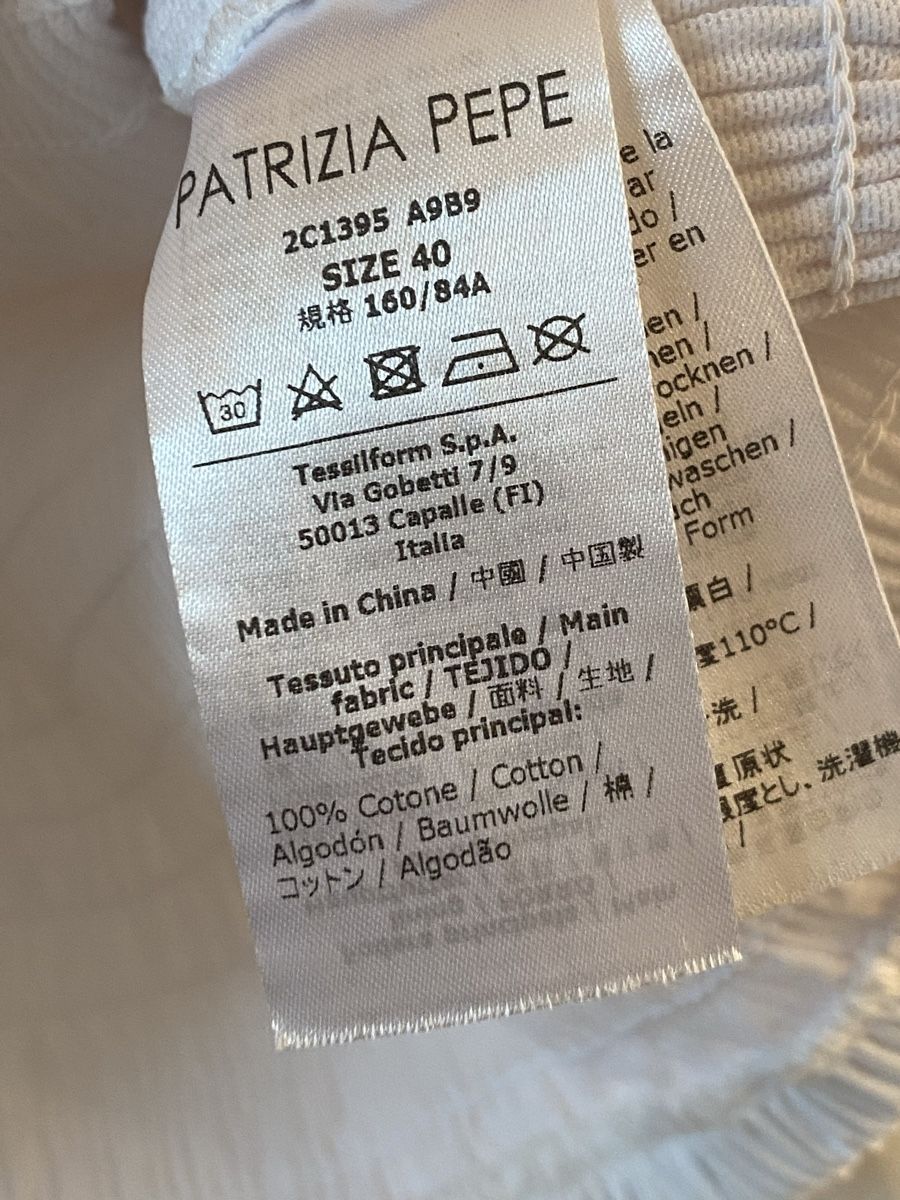 Blusen: PATRIZIA PEPE White Off Shoulder Blouse Size 40 – Neu (gemäss Beschreibung) aus Bülach von mrt_m2tm 6