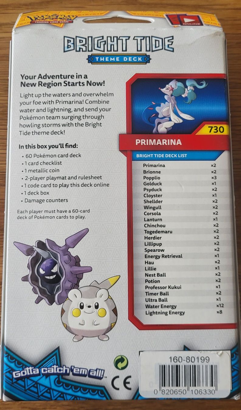 Pokémon Sammelbilder & Trading cards: Pokémon Box Sun&Moon + 1 Gratis Booster – Neu (gemäss Beschreibung) aus Winterthur von VZ123 1