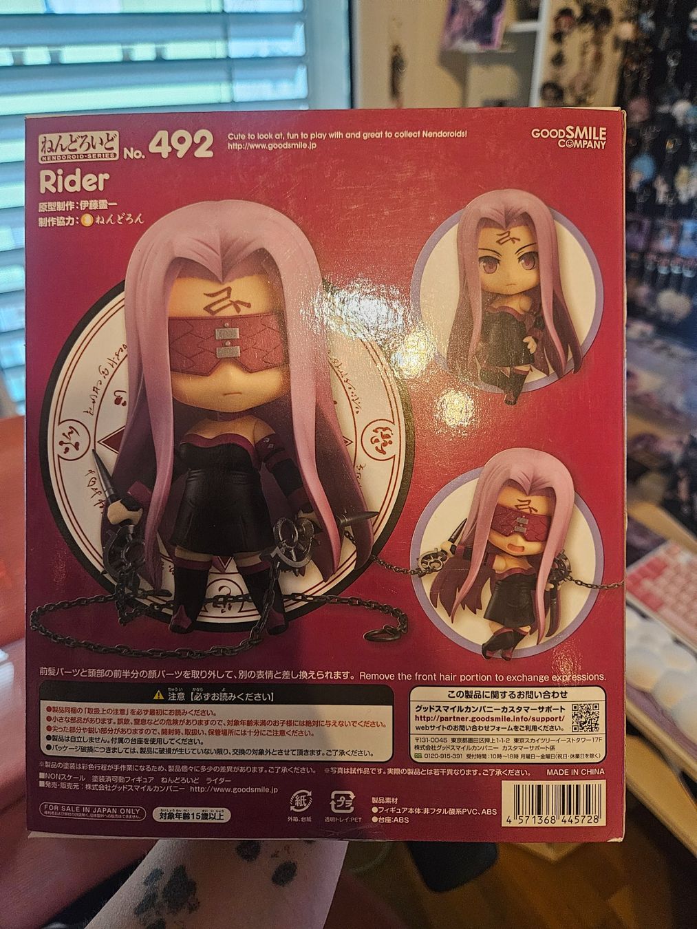 Statuette: Nendoroid "Rider" - aus Fate – Usato da Landquart venduto da CruelFairytale 2