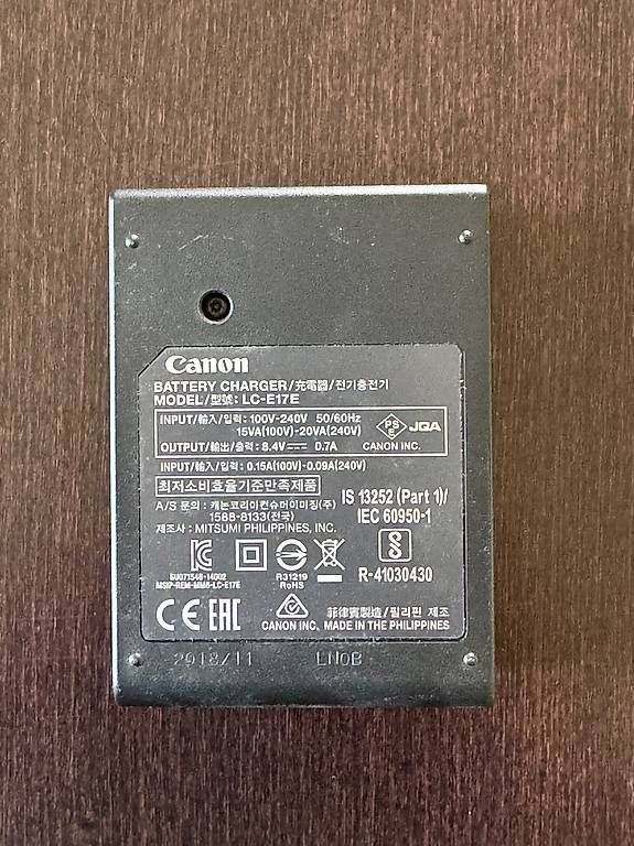 Altri Accessori: Chargeur Canon LC-E17E – Usato da Lausanne 26 venduto da chr_yhh5 1