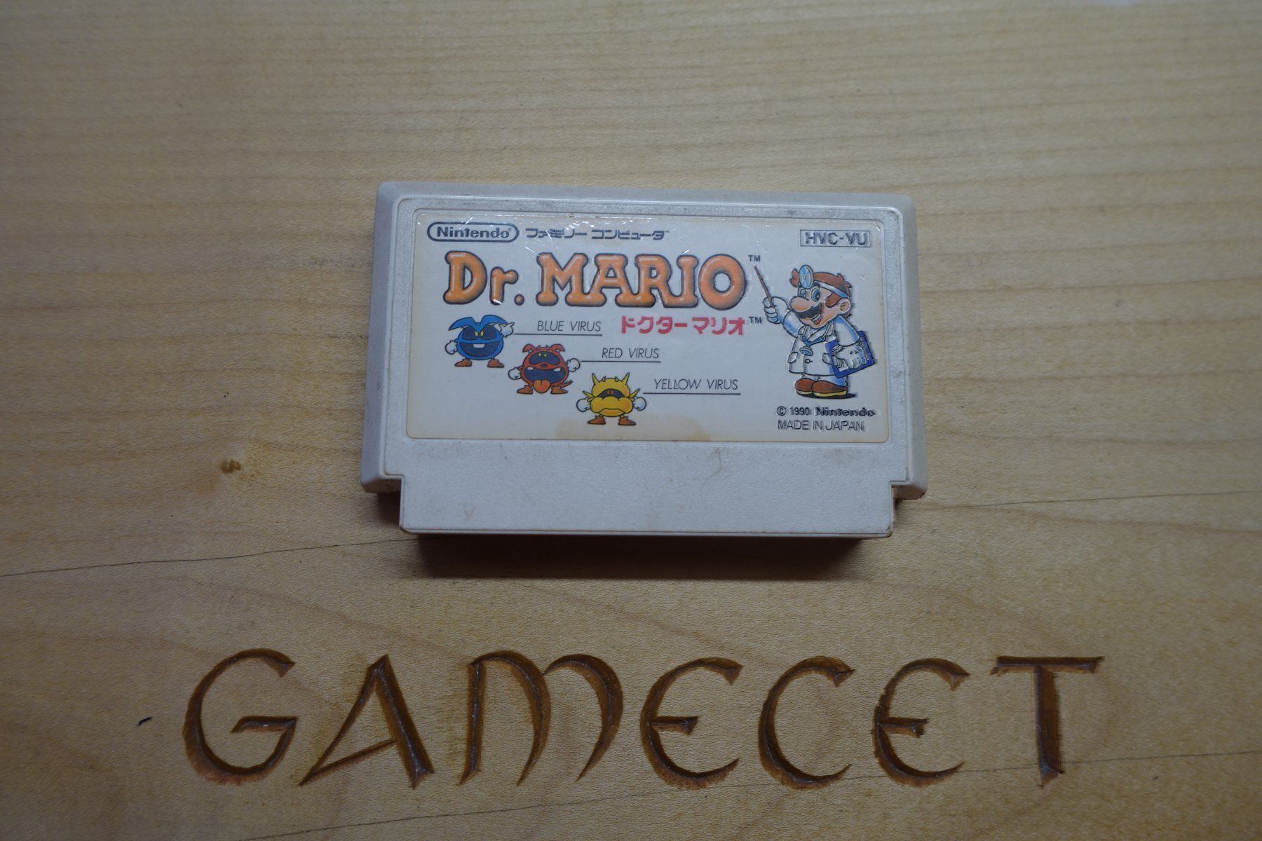 Giochi: Dr. Mario - Japan – Usato da Steinach venduto da Gamecet