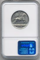 Albanien Albania 1 Lek 1926 KM#5 MS63 NGC grading in Kapsel