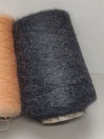 Wolle Superkid Mohair von Ilaria, Aurora 305g Pfeffer/Salz