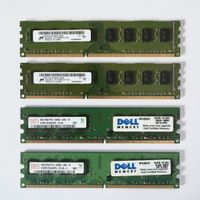 LETZTE AUKTIONSRUDE! DDR2 und DDR3 RAM (insgesamt 12GB)