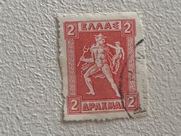 Greek Briefmarke