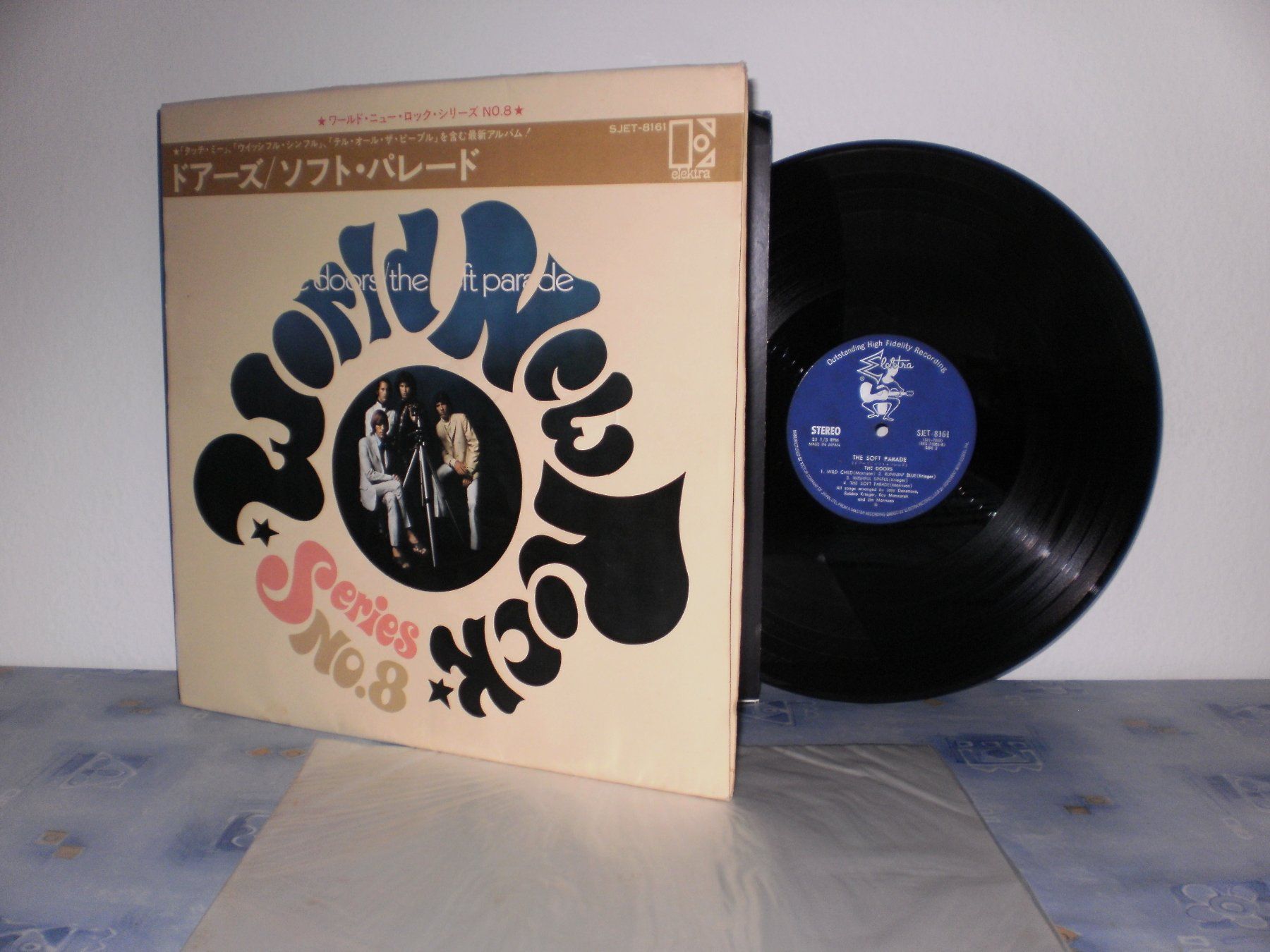 Dischi in vinile: The Doors Vinyl Sammlung 1500 LP's – Usato da St.Gallen venduto da dergilb65 6