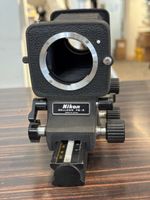 Nikon PB-6