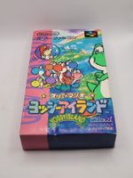 Super Mario Yoshi's Island in OVP SNES Super Famicom Jap.
