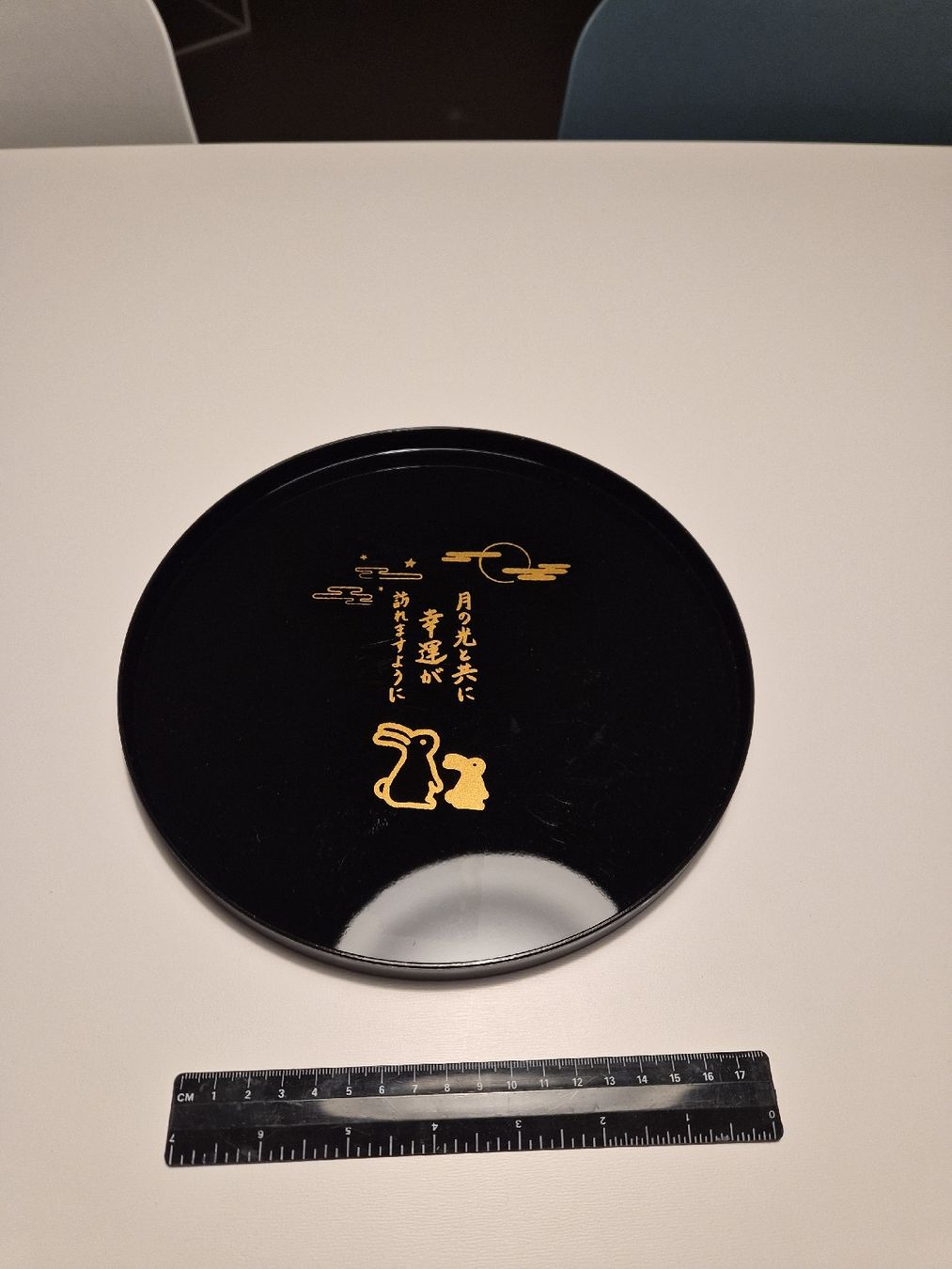 Piatti di portata: Rundtablett 20cm Japan Lack – Nuovo (secondo la descrizione) da Oberengstringen venduto da nis_zy8h 2