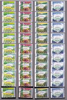 ATM 11-14_SERIE 10-0100_ALLE ZIFFERN 0,1,2, ..., 7,8,9_ET-VO