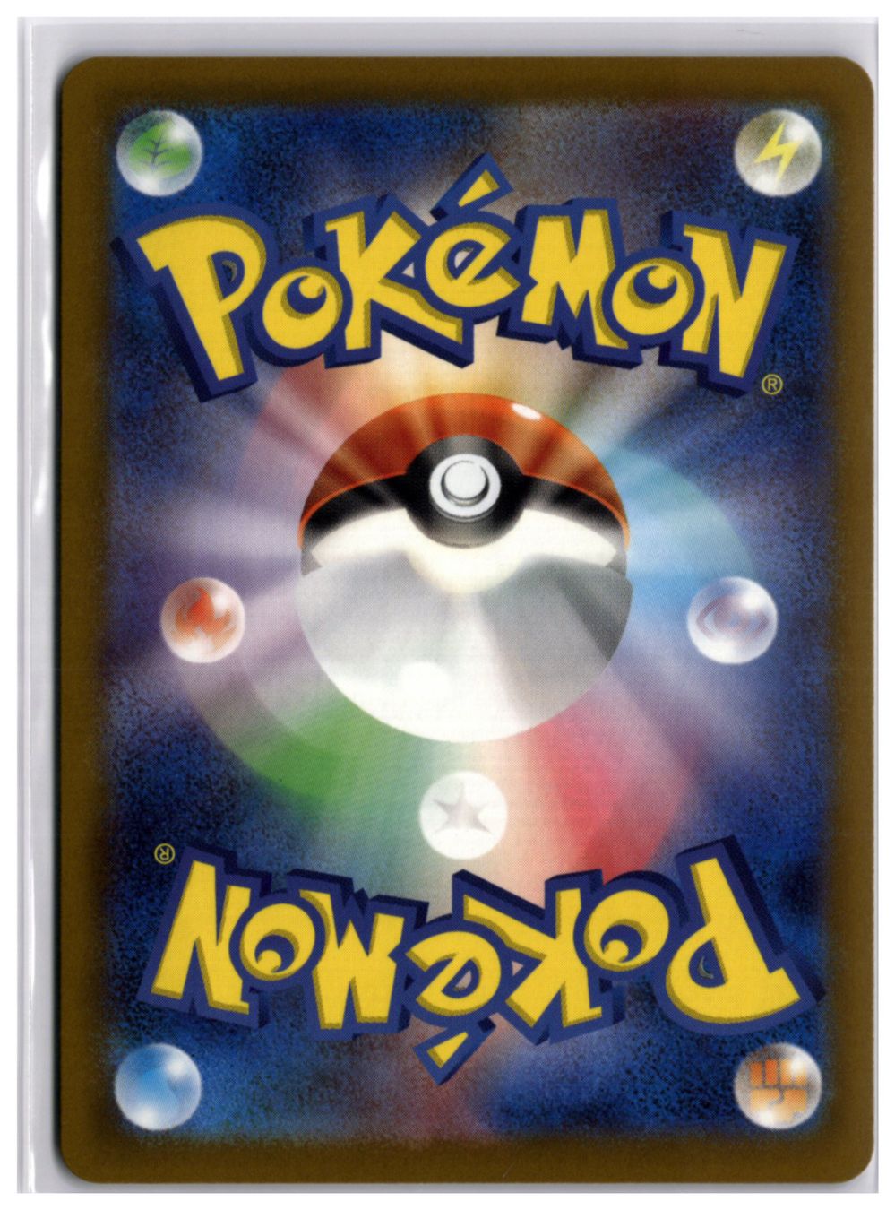 Pokémon Cartes à collectionner: Thievul (m5 089) AR LP – Neuf (Voir description) à Andwil TG par Artrarecards_Etter 1