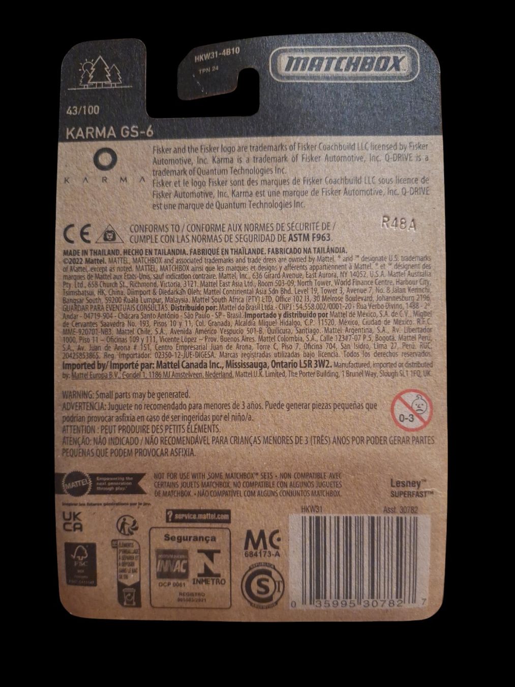 Matchbox Modellautos: Matchbox 2023 Karma GS-6 43/100 L – Neu und originalverpackt aus Adlikon von Mmartin0 1