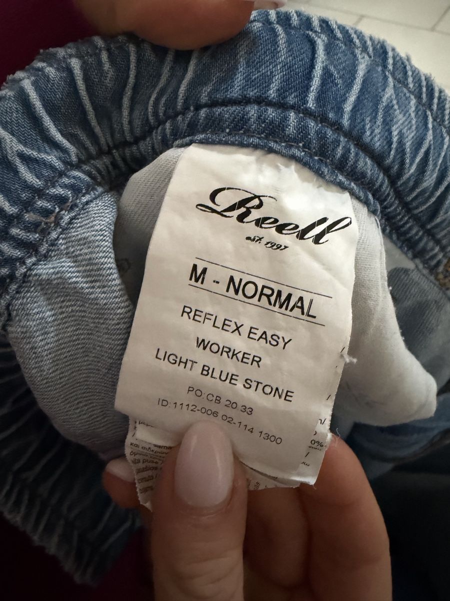 Jeans: Pantalon Reell Reflex Easy Worker - Taille M – Gebraucht aus Vouvry von Prune-el 1