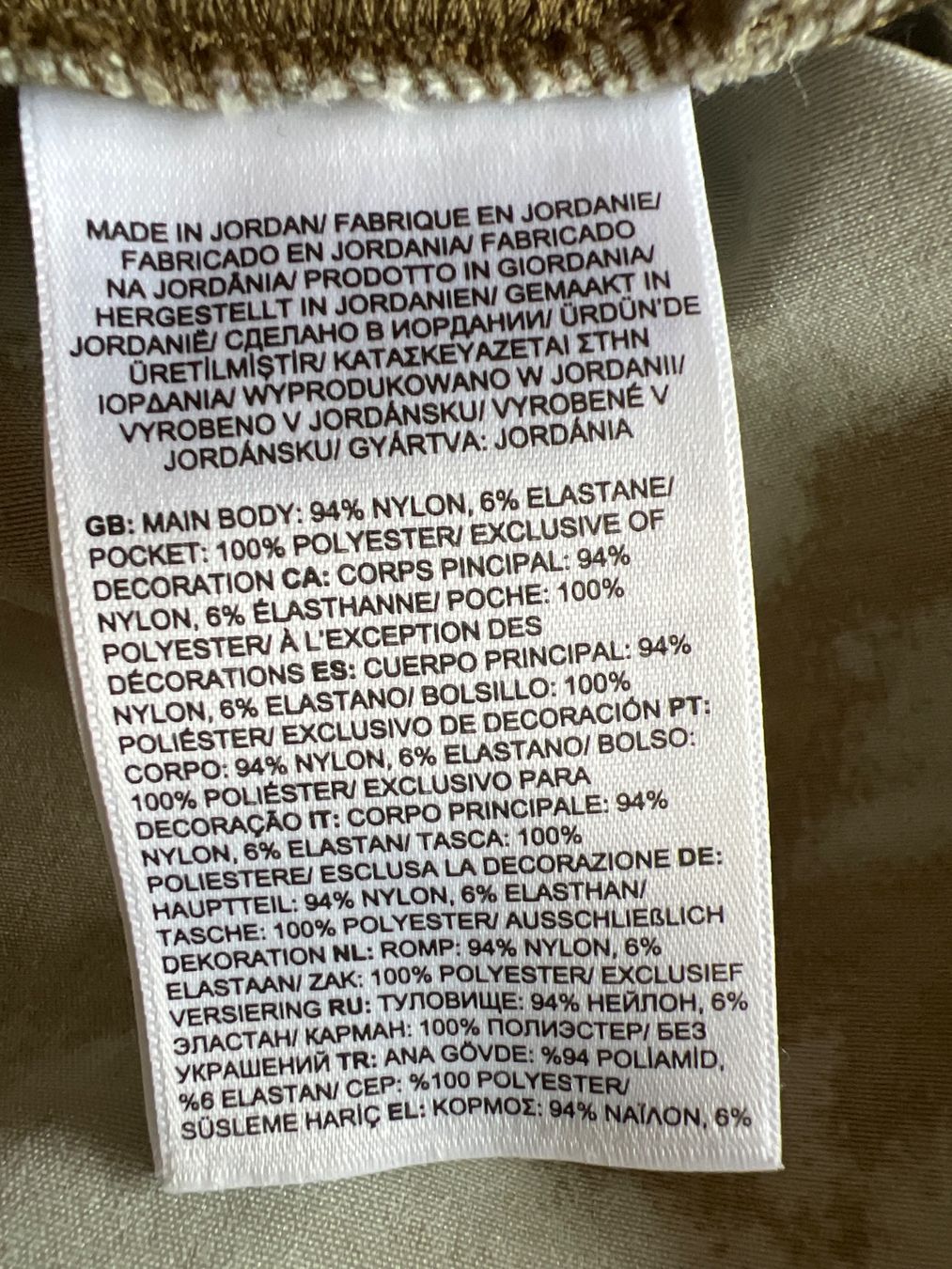 North Face Pantaloni: The North Face Hose Grösse L – Usato da Chur venduto da van_hnc6 7