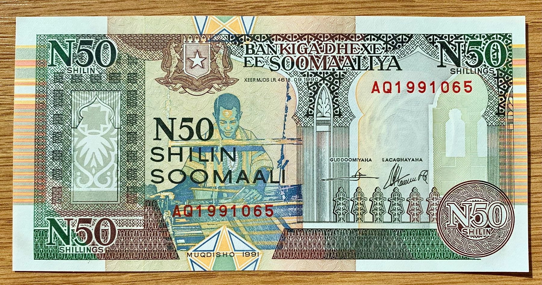 Banconote: 50 Shilin Somalie 1991 UNC!!! – Nuovo (secondo la descrizione) da Oberentfelden venduto da NunoLouro
