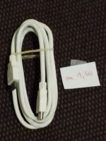 Cavo HDMI - 150 cm