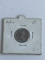 Indien 25 Paisa 1960 Münze (S24)