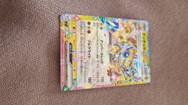 Pokemon Karte aus Japan.