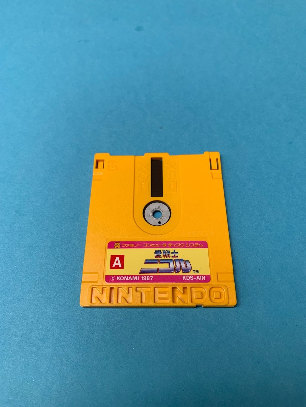 Nintendo Giochi: Famicom Disk System: Ai Senshi Nicol / JAP – Usato da Kölliken venduto da sergesellsretro 4